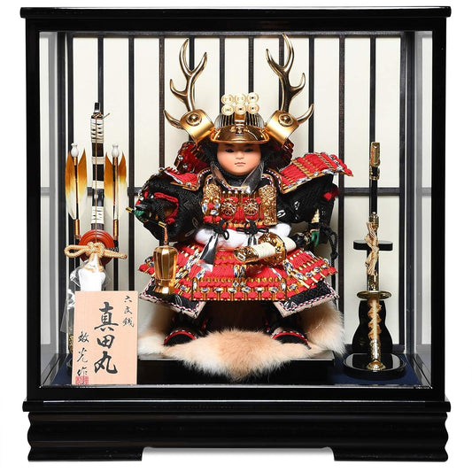 [May Doll] [Child General Decoration] [Warrior Helmet] No. 6 Successful General Sanadamaru Child Wooden Glass Case: Made by Toshimitsu [General Decoration Case Included]