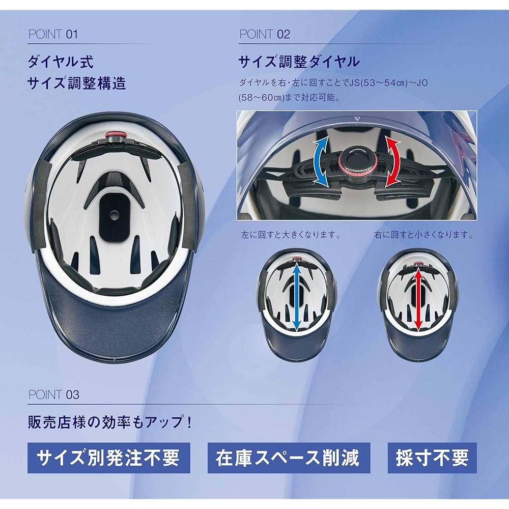ZETT Baseball Boys' Softball Batter's Helmet BHL780 Dial Type Size Adjustment Structure Free Size [2024SS]