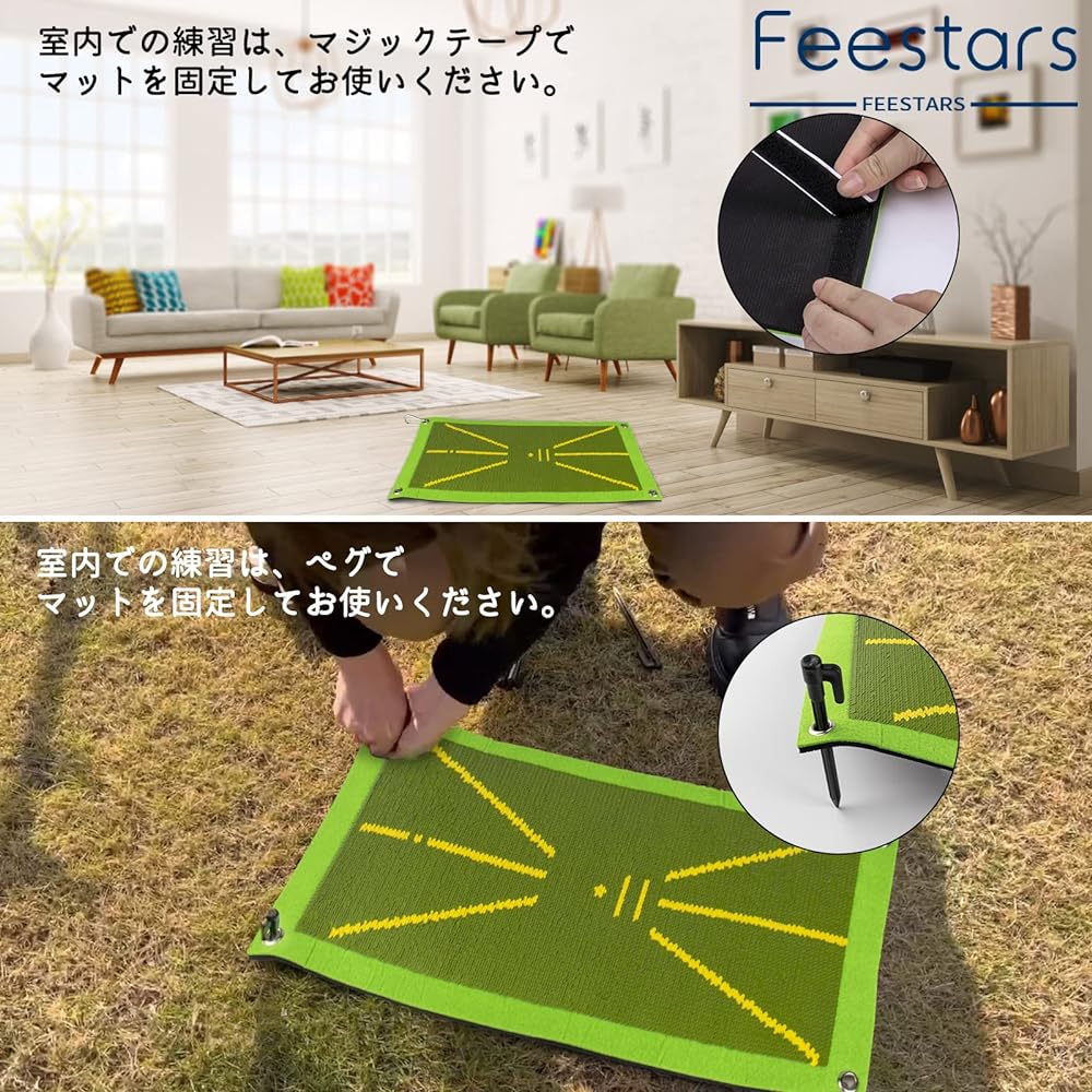 Feestars Golf Practice Mat, No Marks, Golf Practice Equipment, Golf Mat, Shot Mat, Impact Resistant, Golf Practice Mat, Clear Marks, Home, Indoors, Outdoors, Practice Swings, 25 x 50cm