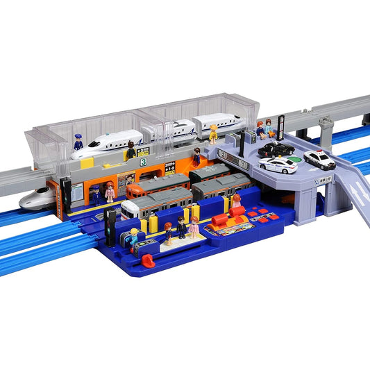 Plarail: I'm the stationmaster from today! Gacha! Action Station