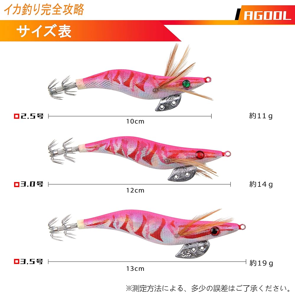 Egi Squid Fishing Eging Fishing Egi Set Luminous Egi Lure No. 2.5 No. 3 No. 3.5 Luminous Needle Tip 9 Colors 10 Pieces Bomber Hook Storage Case Included Enhanced Version