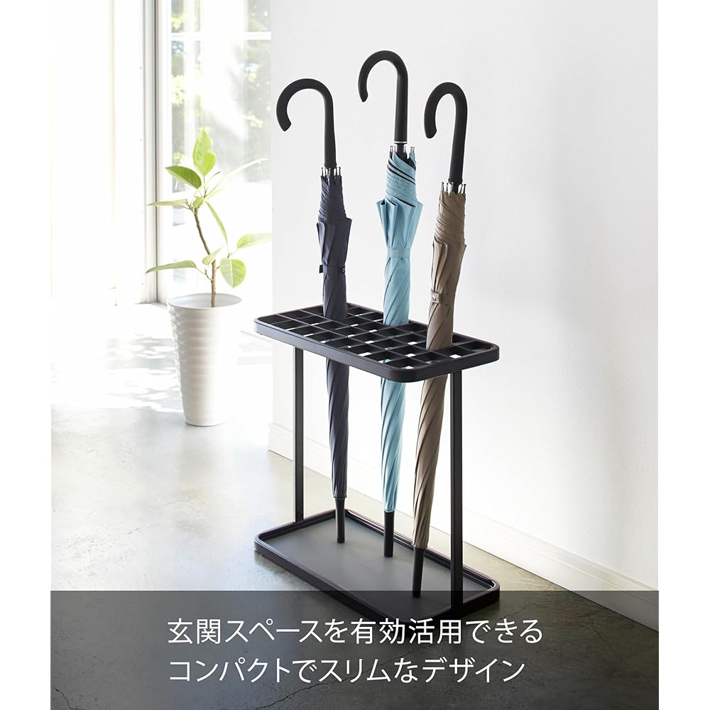 Yamazaki Jitsugyo 2753 Umbrella Stand for 32 Black Approx. W43.5 x D22.5 x H42.5cm Frame Umbrella Stand Slim Large Capacity Entrance