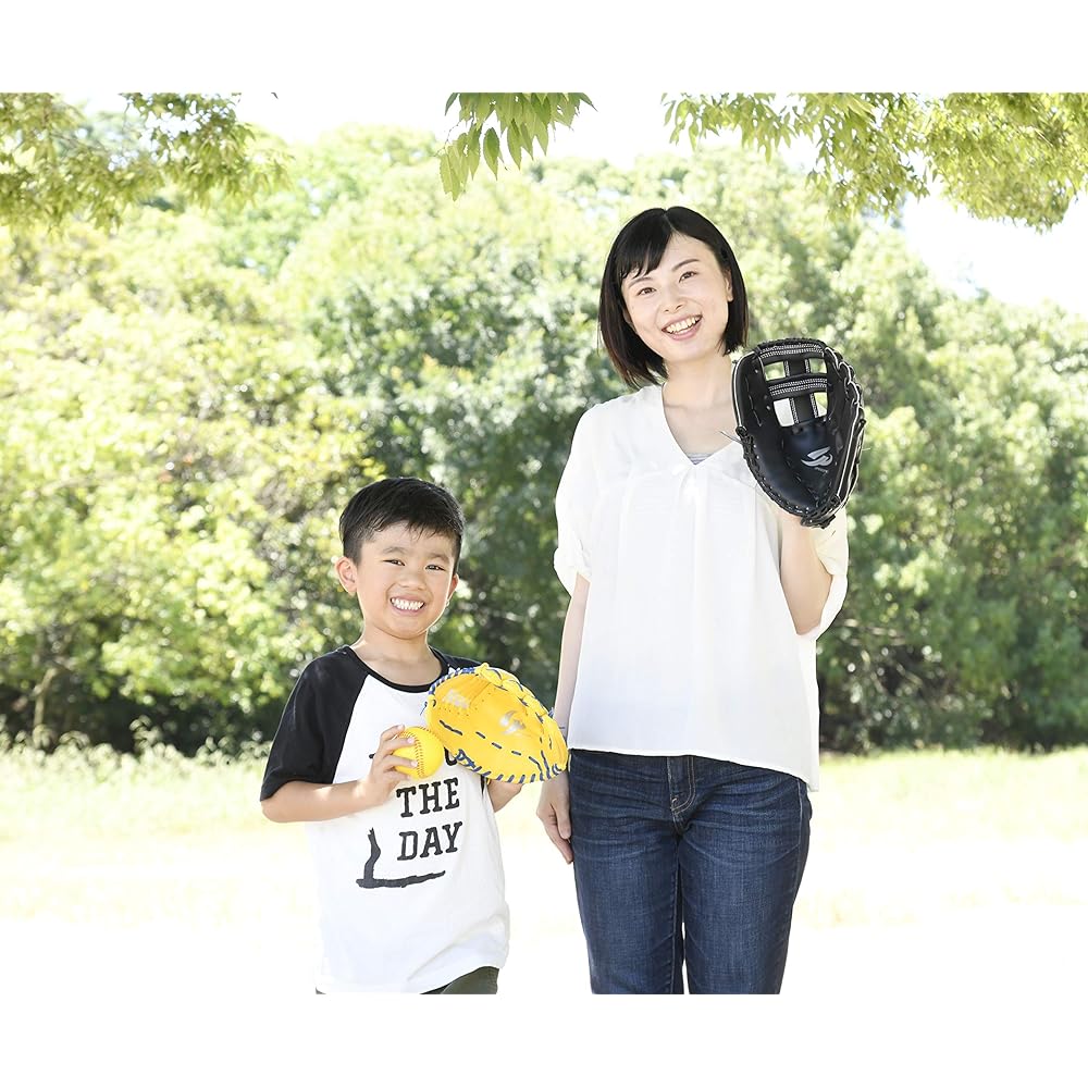 GP Baseball Gloves [Supervised by Koshien Players] Parent and Child Set for Catch Ball with Soft Ball [Set for Adults and Children (For Lower Grades)]