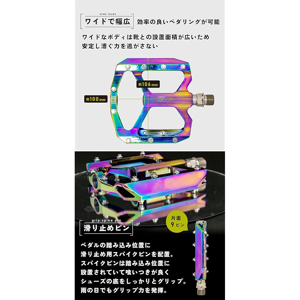 GORIX Pedal Bicycle Flat Pedal Oil Slick Aluminum Lightweight CNC Machining Anti-Slip Spike Pin Wide Width (GX-FY001) Stylish Road Bike Cross Bike MTB Pedal Replacement Bicycle Pedal