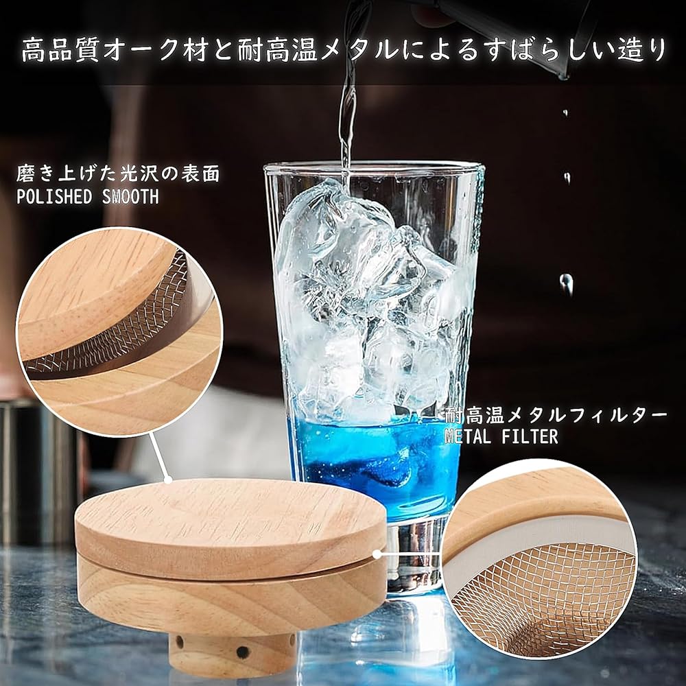 Ninrikidy Cocktail Smoker, Home Use Smoker, Glass Top, Smoking Kit, Smoker Kit, 4 Types of Wood Chips, Tweezers, Spoon Included, Filter, 2 Ice Cubes, Whiskey Gift, Smoke, Smoke Machine