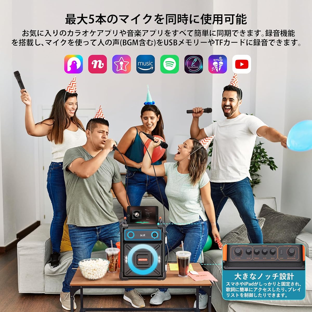 reless Microphones/Remote Control Included Reverb Adjustable Accompaniment and Recording Function LED Mode TWS Function TF/USB /AUX compatible Suitable for parties/karaoke/meetings/classes/outdoor events/street live performances/disaster prevention, etc.