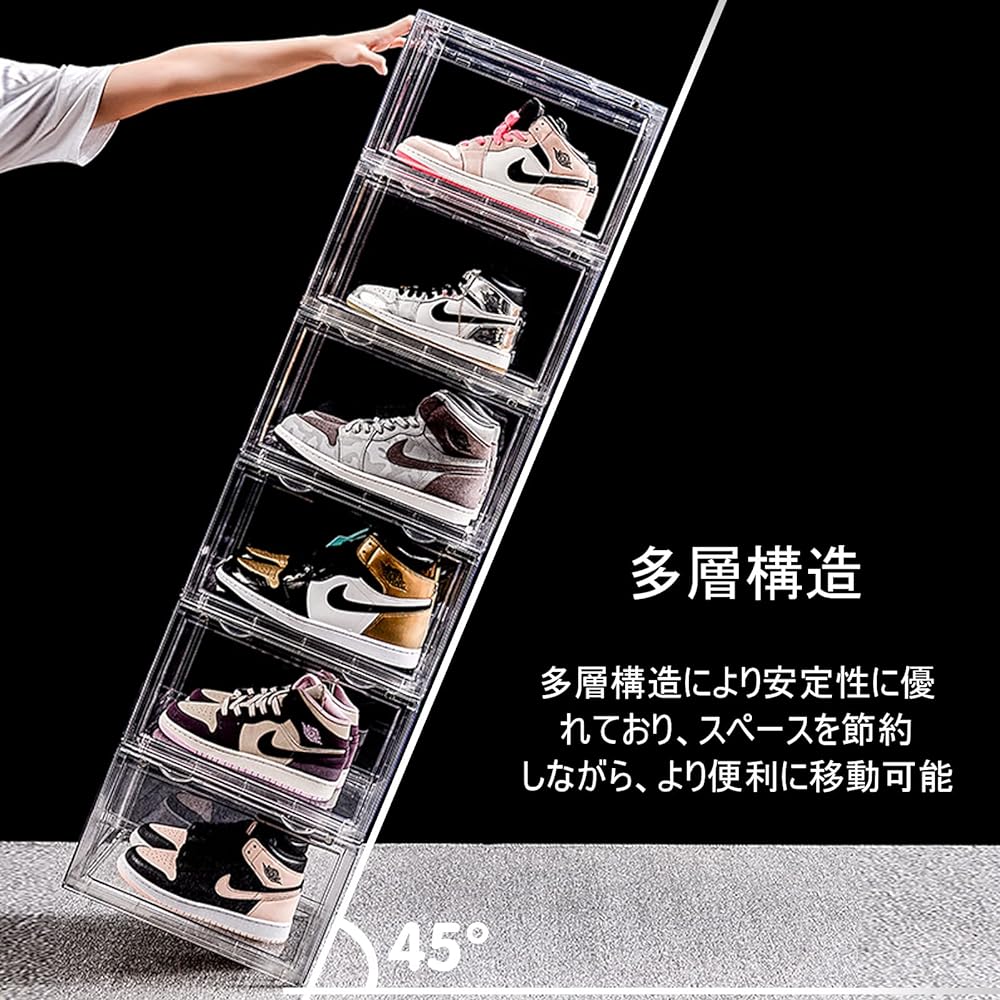 KANEXT Shoe Box Clear Shoe Case Sneakers Shoe Storage Shoe Shelf Shoe Box Large Capacity Transparent Display Storage Case 36 x 28 x 22 cm Horizontal Slim Space Saving Magnetic Closure Stackable Set of 2