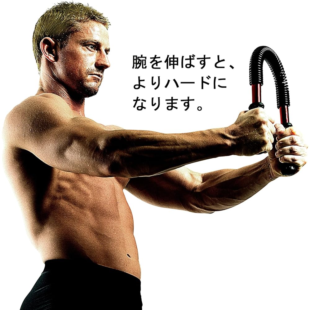 La-VIE arm bar [manufacturer genuine product]