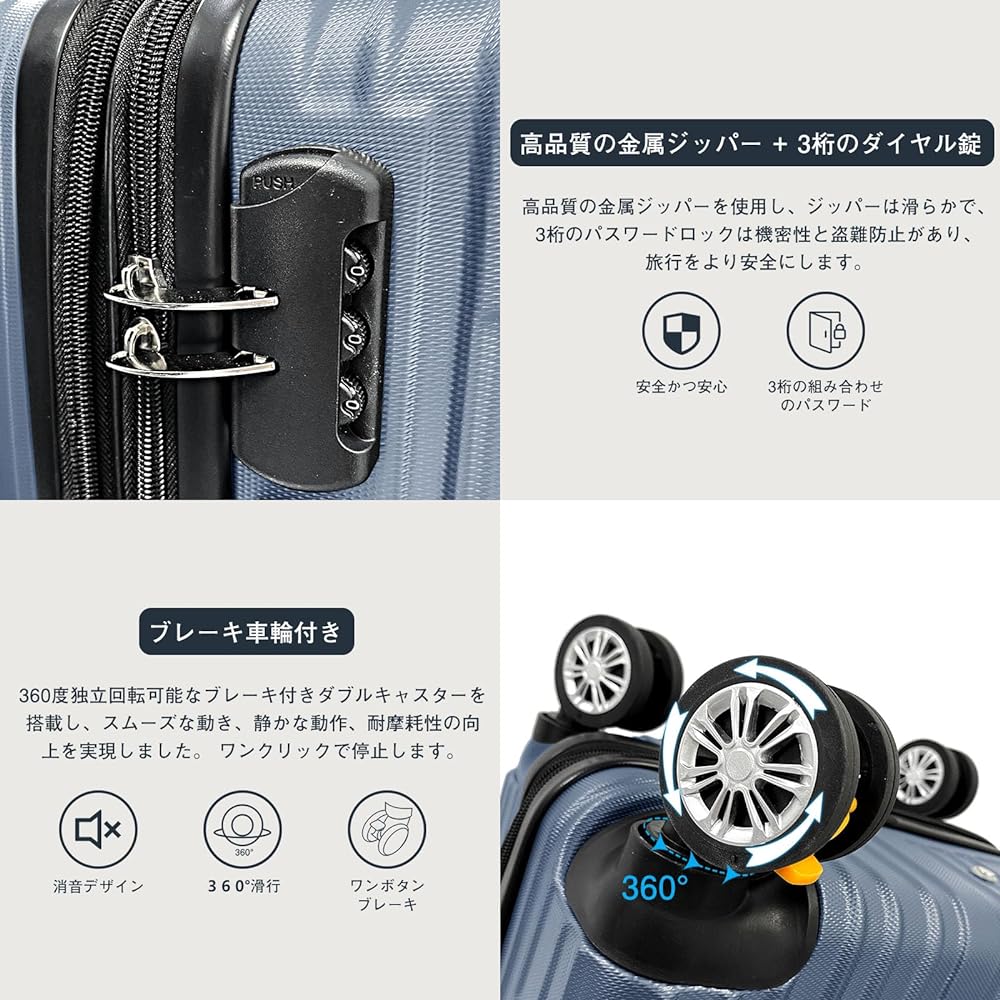 [RIOKO] Carry Case, Suitcase with USB Port, Carry Bag with Expansion Function, Ultra Lightweight, Can be Carry-On, Quiet, Double Casters, Shockproof, 360 Degree Rotation, Suitcase with Stopper, Zipper Type, Travel, Business, Business Trip, S Size