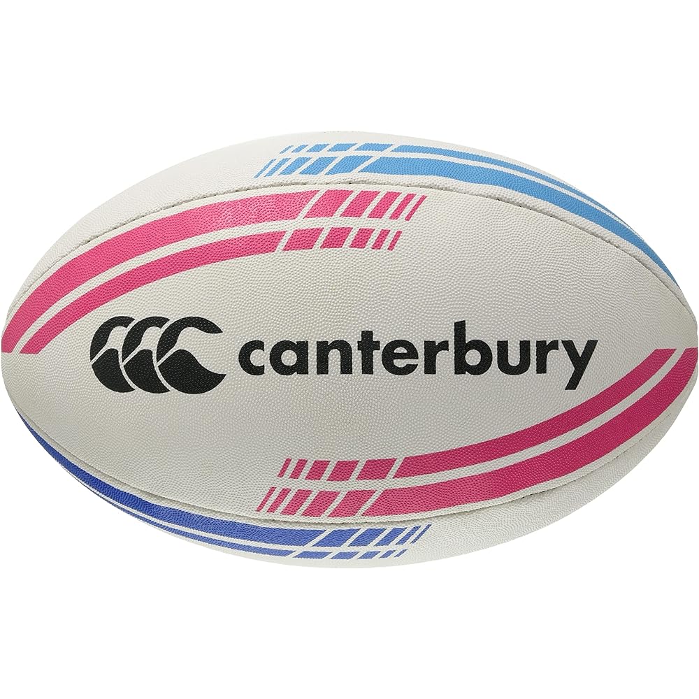 canterbury Ball Practice Ball (No. 5 Ball) AA00412 5_Multicolor