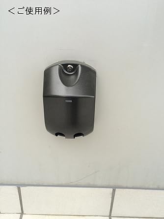 [TERADA] RDC60000MB Security Cover for Outdoor Outlet Mamoru Aluminum Outdoor-kun -tough- (Metal Black)