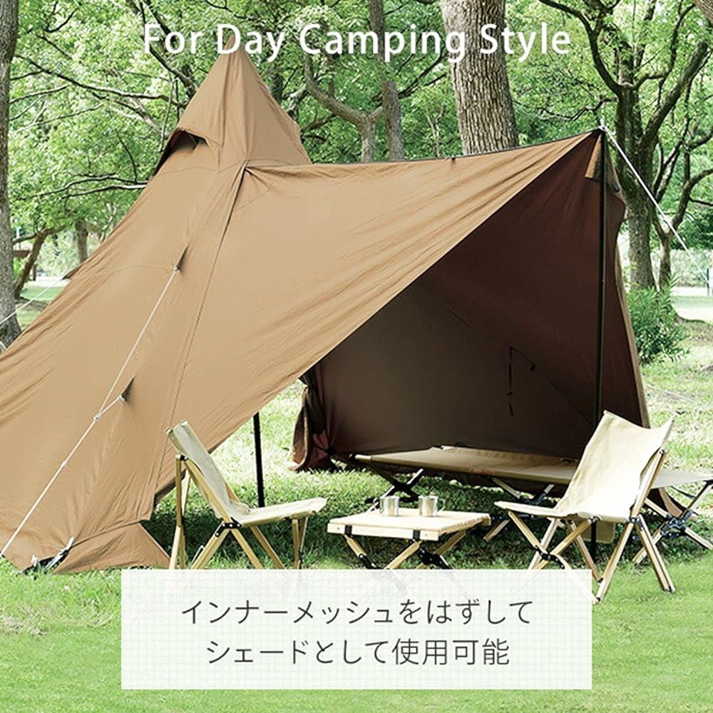 YAMAZEN THF tent using flame-retardant TC material