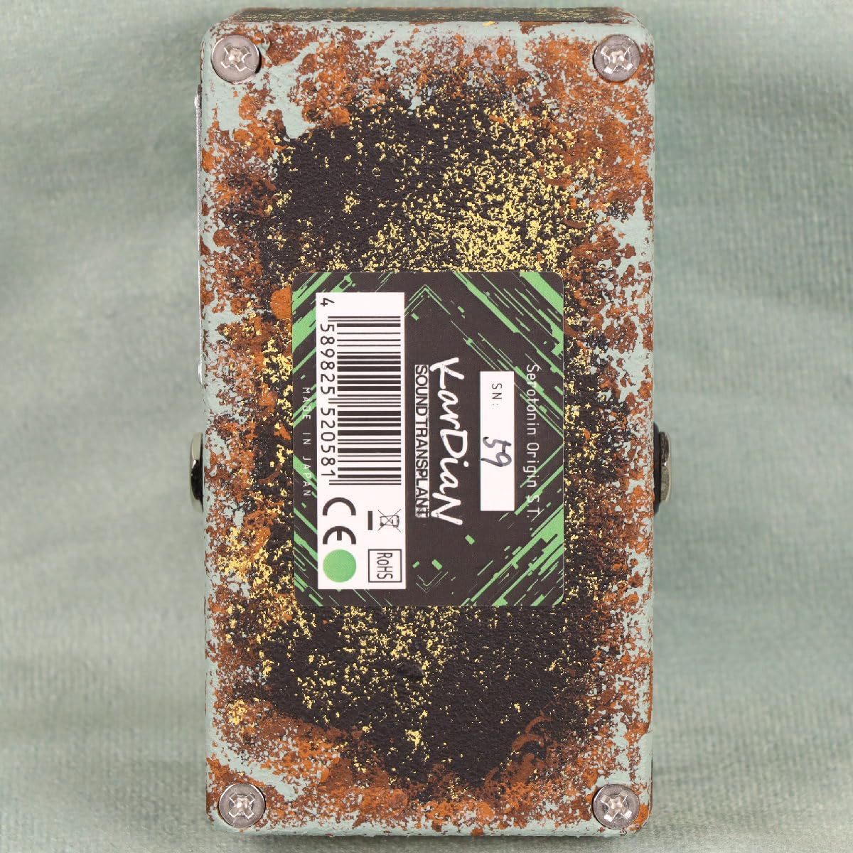 KarDiaN/Serotonin Origin S.T.