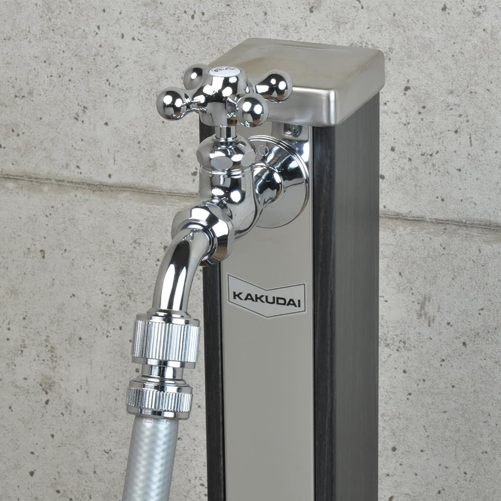 Kakudai Garden Versatile Home Faucet 701-302-13