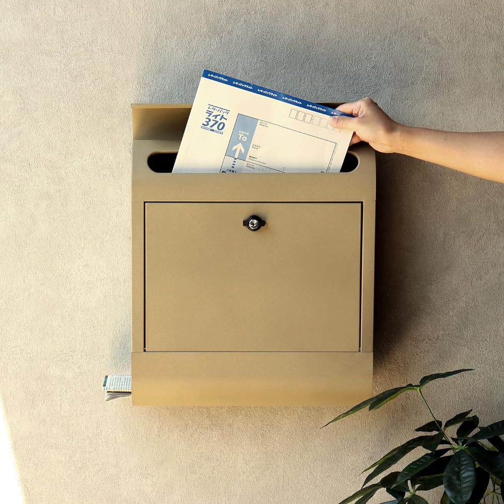 MOJYU Wall Hanging Post Erin Champagne Gold WM-097 Post Mail Box Stylish Mailbox Delivery Box Scandinavian Style with Lock Wall Hanging Entrance Home Use