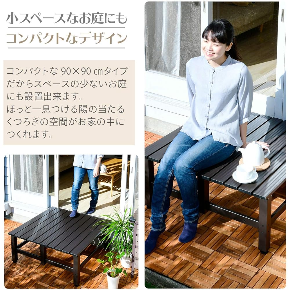 [Garden Master] Aluminum Wide Edge, Width 90 x Depth 90 x Height 40 cm, Garden Bench, Garden Chair, Balcony, Lightweight, Step Stool, Scaffolding Platform, Deck, Garden, Dark Brown, DXB-90