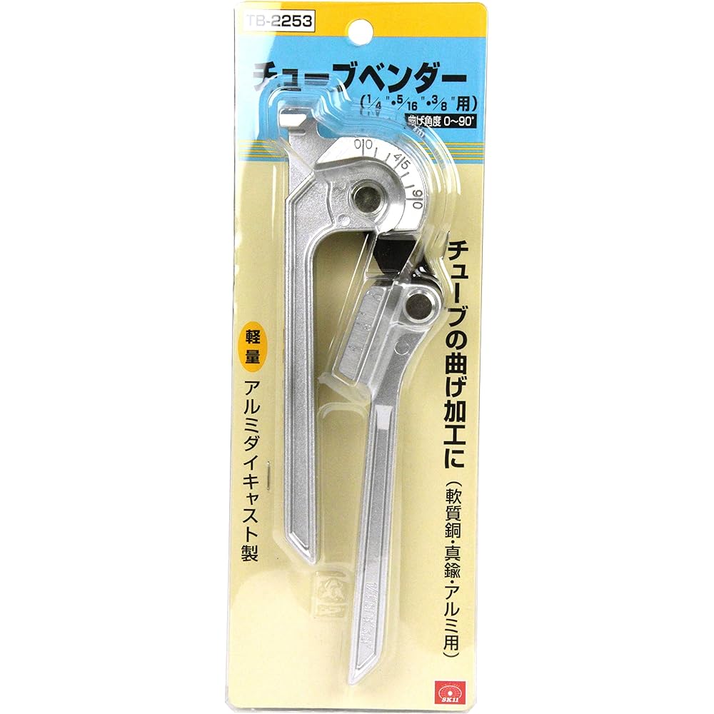 SK11 Tube Bender 1/4 5/16 3/8 inch TB2253