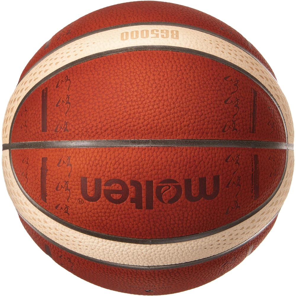 (Molten) MOLTEN BG5000 Special Edition No. 6 Natural Leather