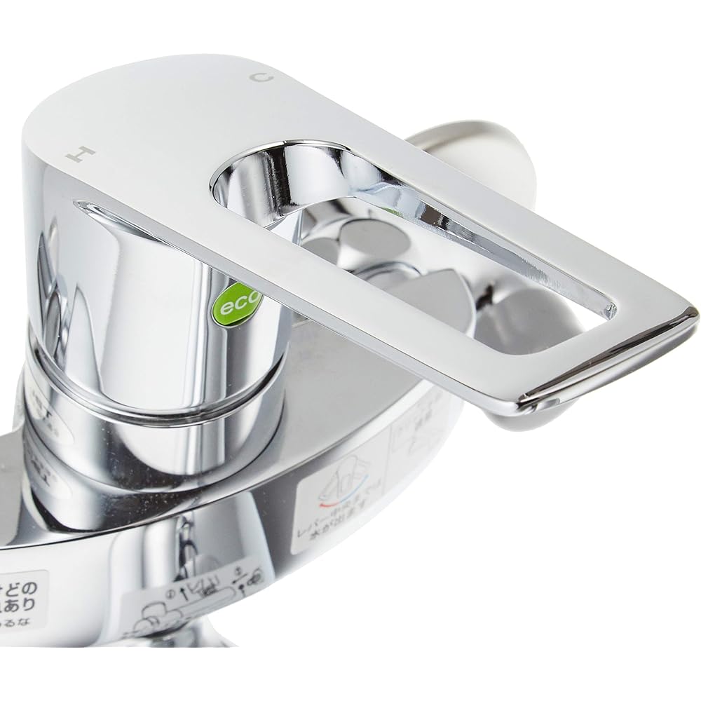 KVK Kitchen wall-mounted single lever mixer faucet with built-in water purifier e-lever KM5001NEC