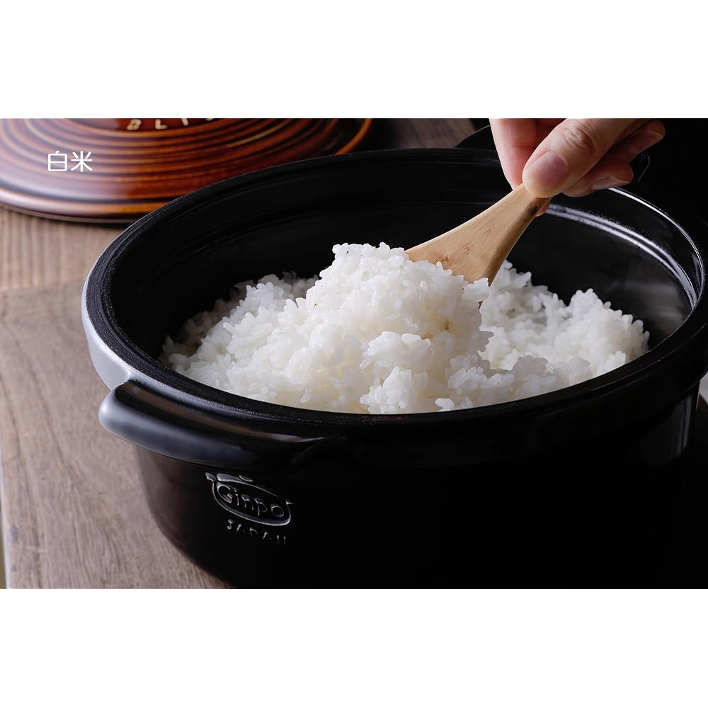 Ginpo Pottery Banko Ware Highly Airtight Earthen Pot 21cm Bricio Casserole Lapis Glaze 2211