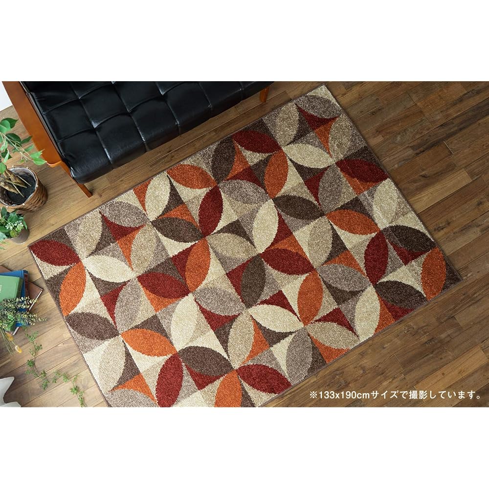 Sayan Sayan Geometric Cloisonné Pattern Blue Men Rug Carpet 200x250 3 Tatami Red Egyptian