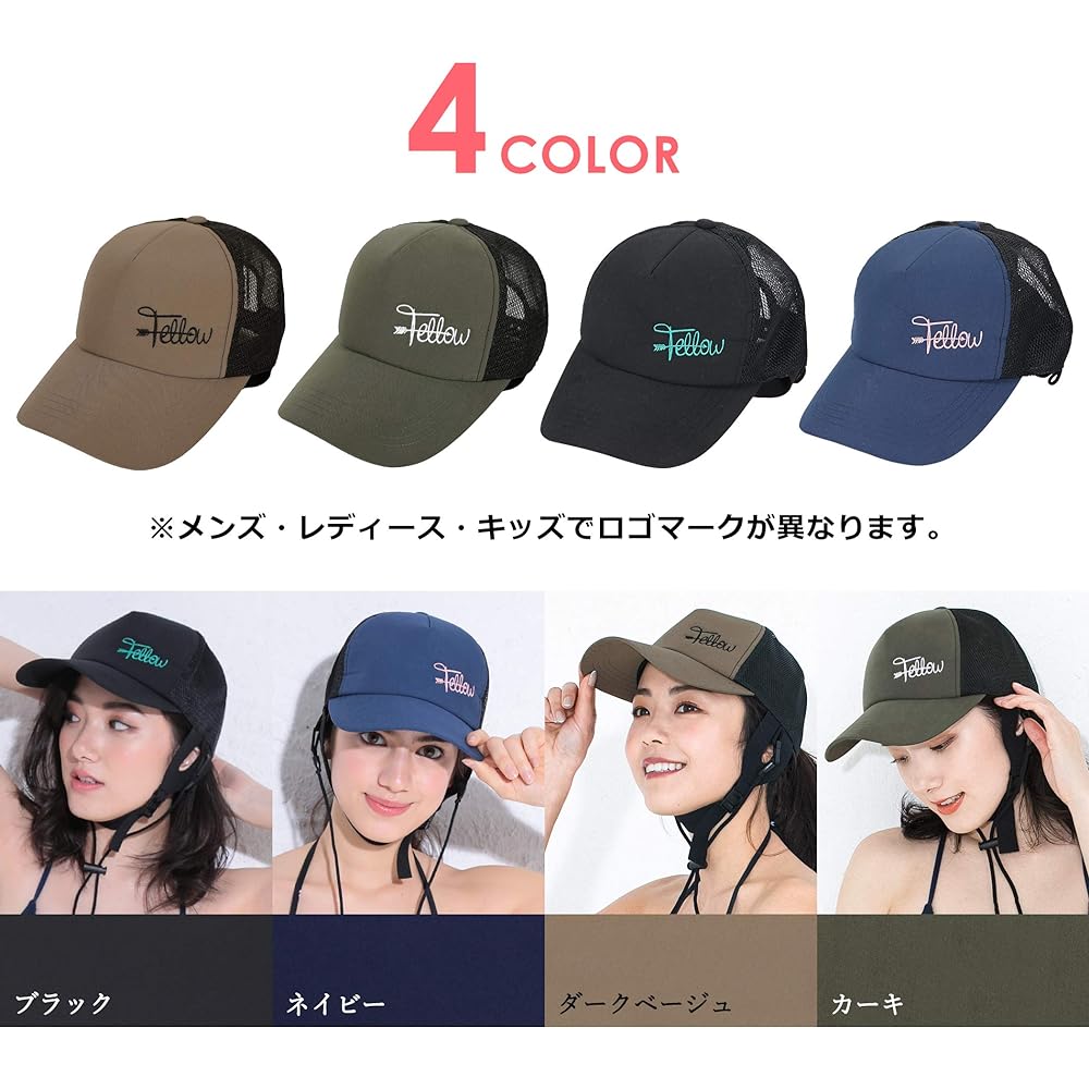 [FELLOW] Fellow Surf Cap, Women's, 57cm, UV Protection, Surfing Hat, Chin Strap, Beach Cap, Sea, One Size Fits Most, Sunshade, UV Protection
