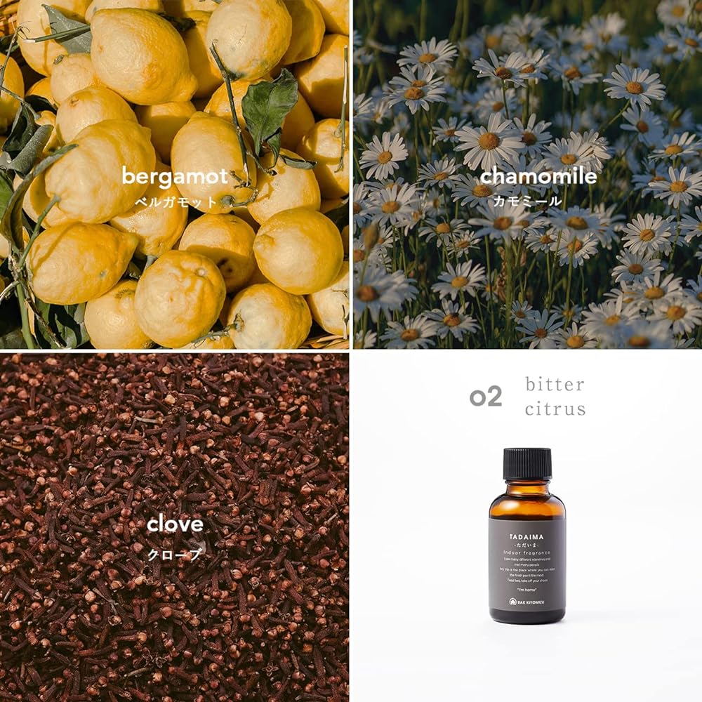 TADAIMA Aroma Oil Bittercitrus Orange Citrus Chamomile Essential Oil [Kyoto Brand] Sleep Relaxation Sleep Domestic 30ml