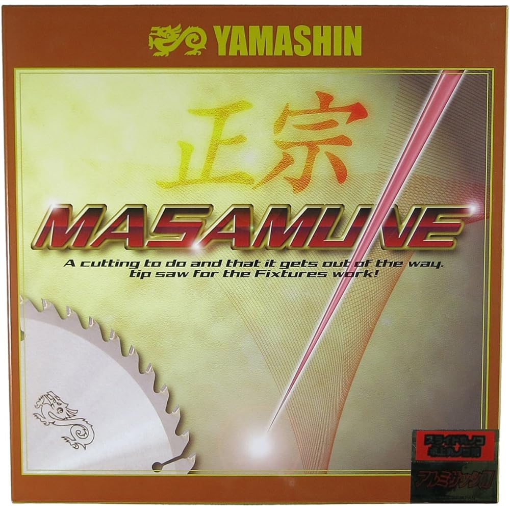 YAMASHIN Dragon Cutter (for Aluminum Sash) 255mmx100P YSD-255AL2