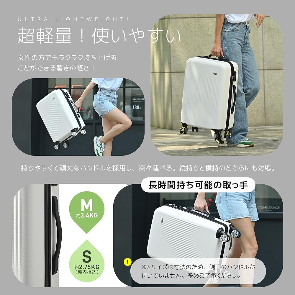 [BTM] Suitcase Carry Case Ultra Light Small Large Quiet Carry Bag 2 Nights 3 Days 4~7 Nights 7 Nights or More Suitcase S Size M Size L Size