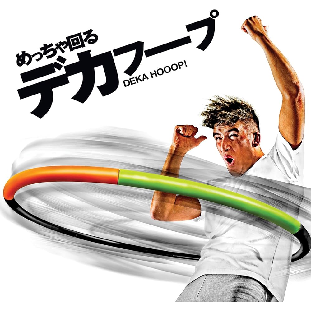 La-VIE Big Hoop 3B-3074