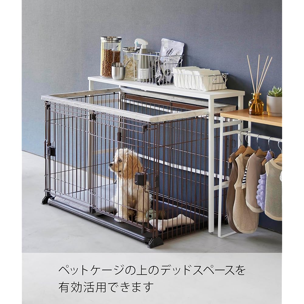 Yamazaki Jitsugyo Telescopic Pet Cage Top Rack White Approx. W58.5-107 x D26 x H67cm Tower Console Table Side Table 4086