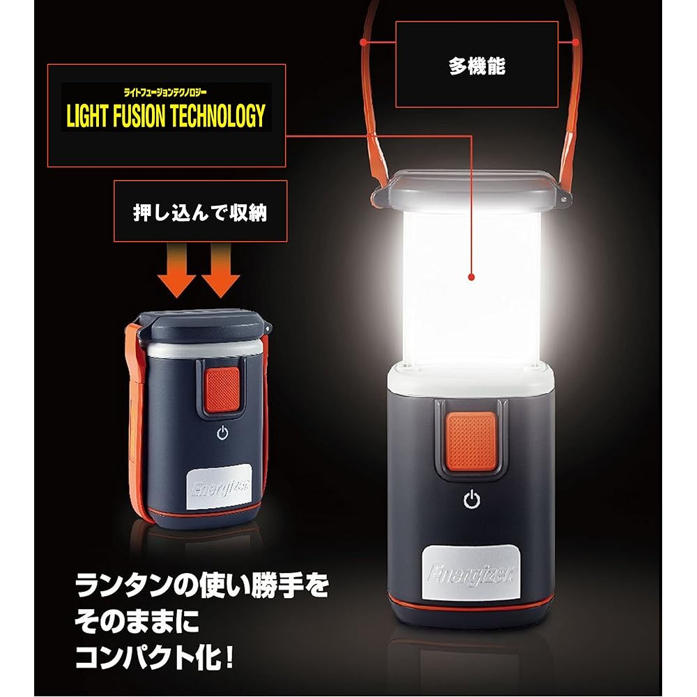 Energizer LED Lantern Pop-up Type Fusion (Brightness up to 165 lumens/Lighting time up to 100 hours) FPU241J