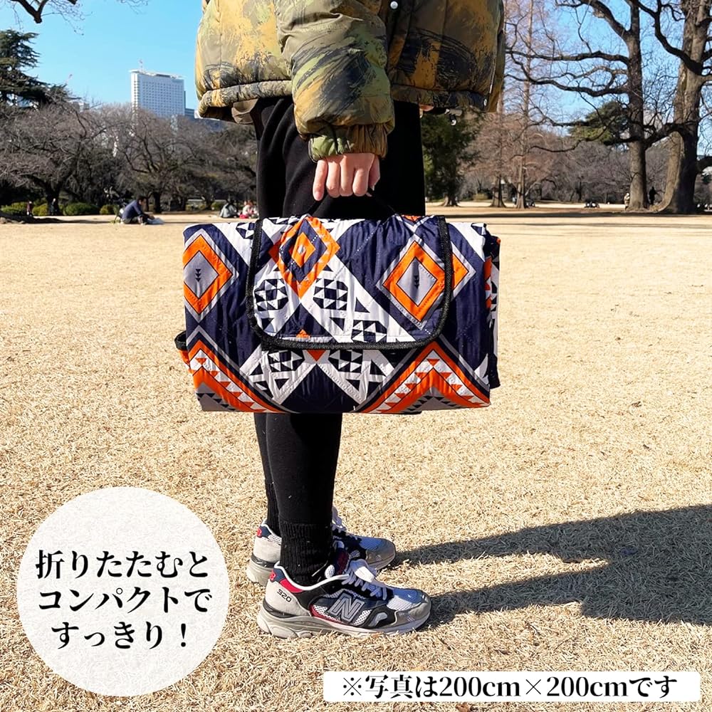 Leisure Mat, Leisure Sheet, 200cm x 200cm, 3-Layered Thick, Compact Mat, Picnic Rug, Native, Stylish, Foldable, Outdoor, Camping, Leisure, Sports Day, Cherry Blossom Viewing [R2-200200 Flower] (200cm x 200cm, Native)