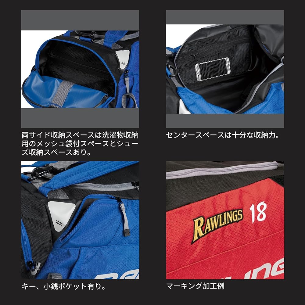 Rawlings Hybrid Backpack Duffle 53L R601JP W64 x H27 x D28cm