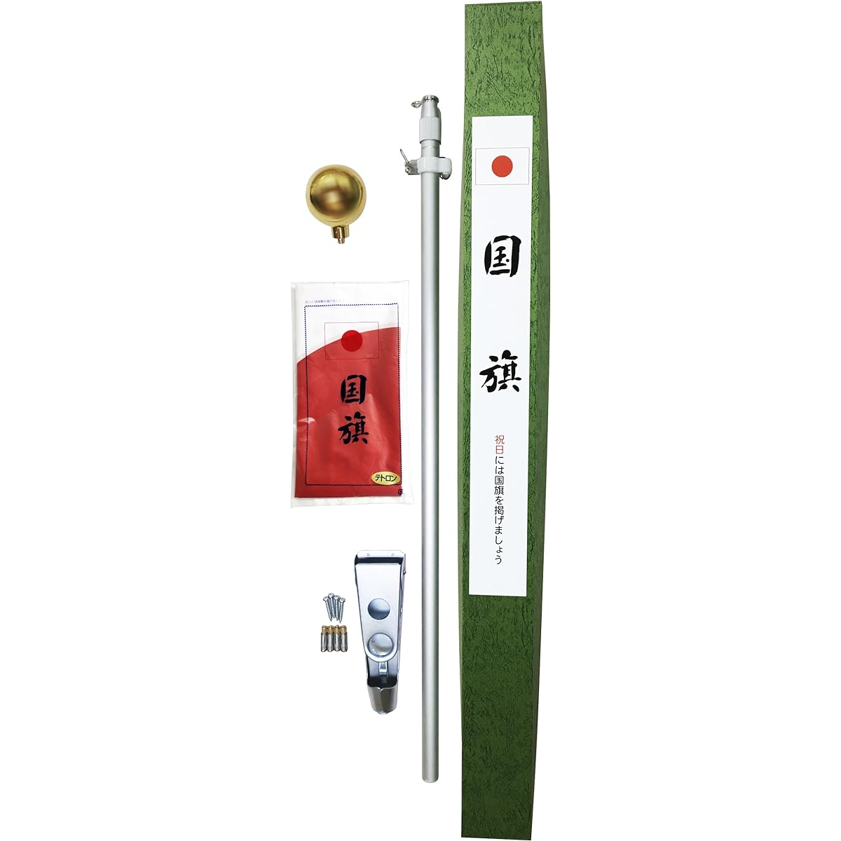 Hinomaru flag set [DX] High quality lightweight aluminum alloy pole with Tetoron flag [National flag size: 70 x 105 cm] Made in Japan