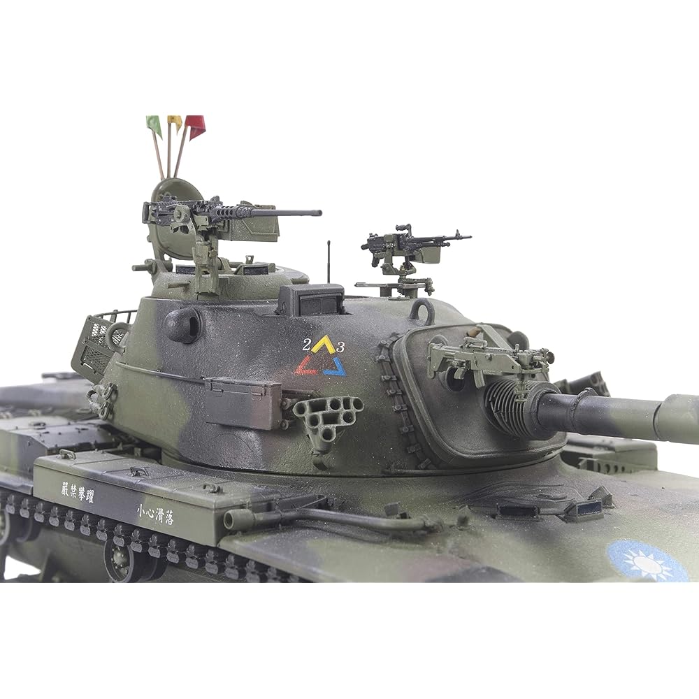 AFV Club 1/35 Republic of China Army CM-11 Yongfu Tank Plastic Model FV35315