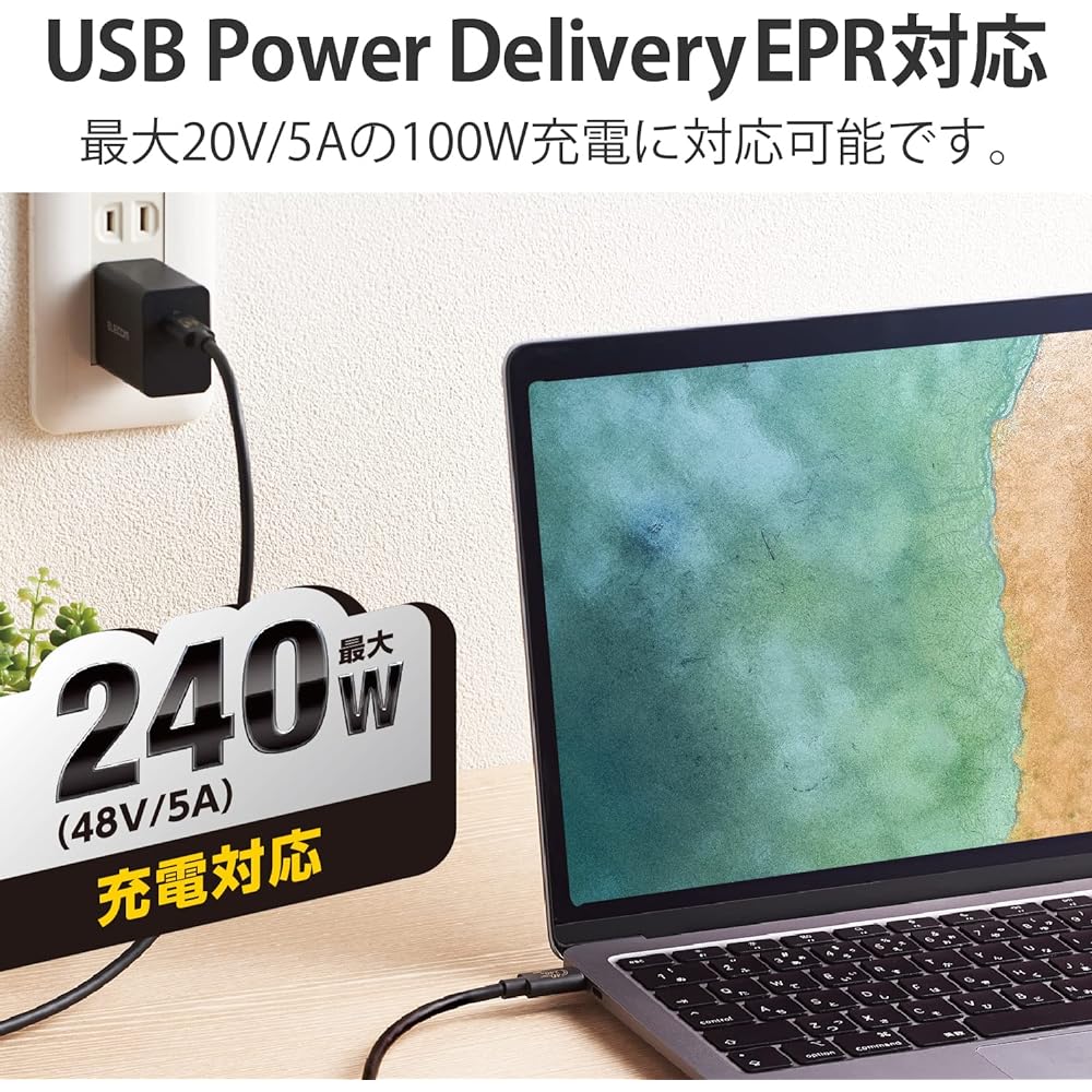 ELECOM USB4 Type-C Cable USB PD EPR Compatible iPhone 15 Compatible Super Fast Charging 240W USB-C & USB-C USB4 Standard Authentic Certified Product Ultra High Speed Data Transfer 40Gbps 1m Black USB4-CCPE10NBK