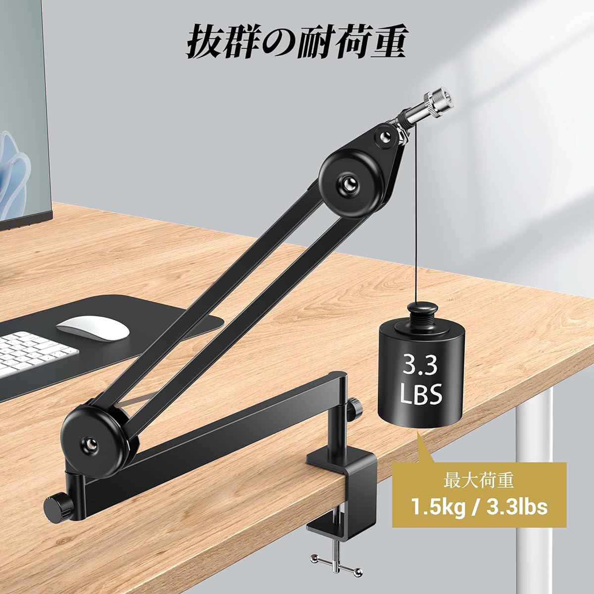 TONOR Micro Profile Stand, Angle Adjustable Microphone Stand, Desktop Microphone Cantilever with Screw Adapter, Cable Management for Live Game Podcast Recording Studio T40LP