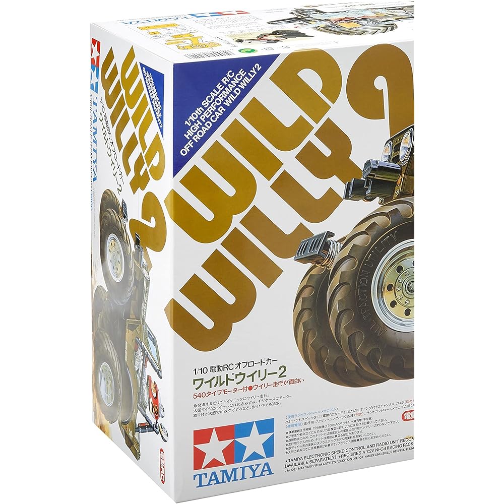 Tamiya 1/10 Electric RC Car Series No.242 Wild Willy 2 Off-Road 58242