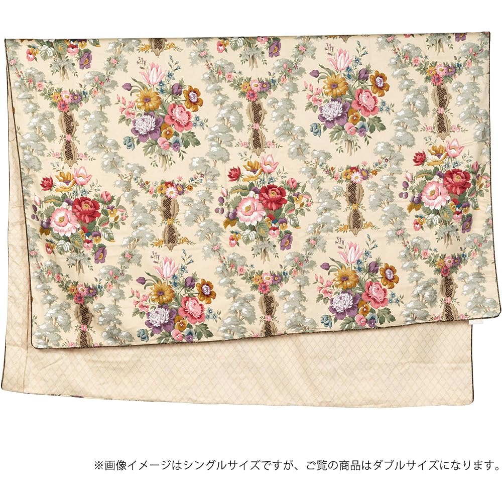 nishikawa [Nishikawa] Duvet Cover Double Sanderson Rose Chateau (Chatsworth) Washable Satin Quick Snap Fully Opening Zipper Easy Convenient Stylish Multi PTN0107782M