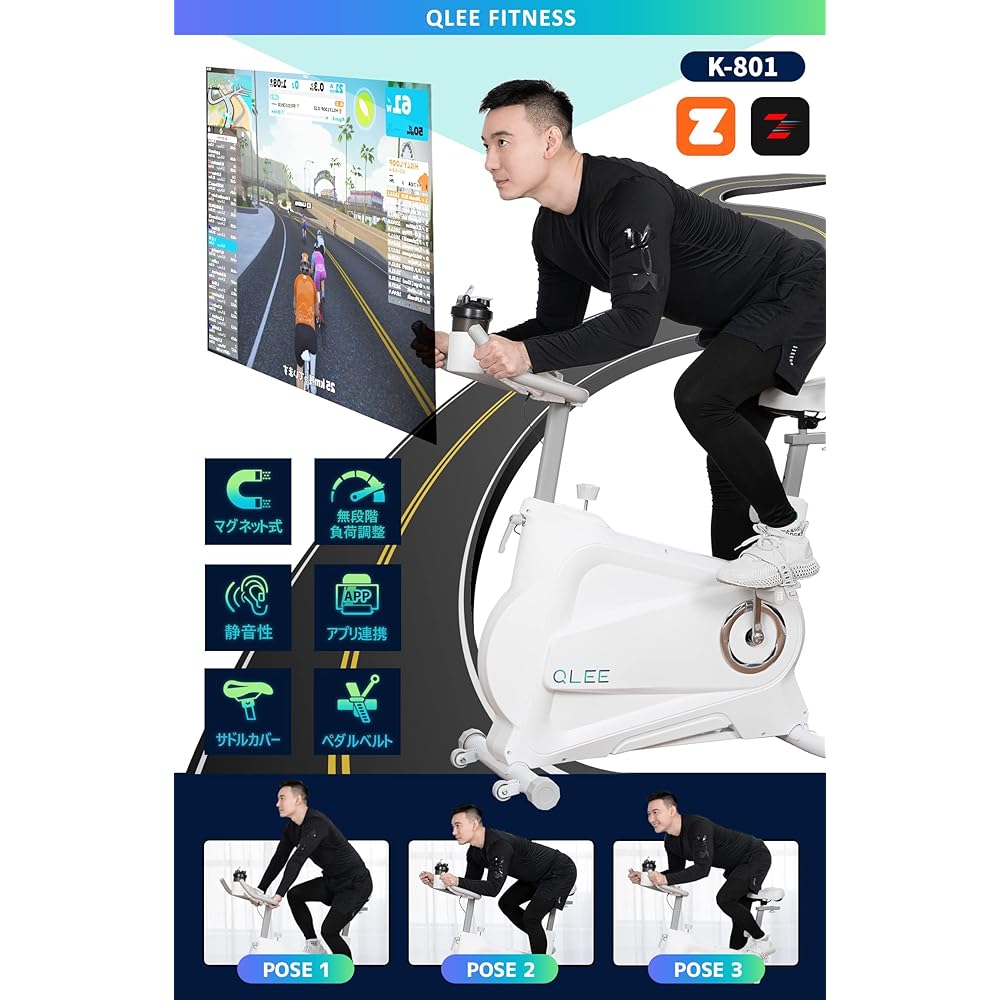 QLEE 7th Generation Fitness Bike [ZWIFT App Linked] Spin Bike Aero Bike Home Use Ultra Quiet Indoor Bicycle Training [5 Year Warranty] Training Bike Diet Equipment Magnetic Easy Assembly Saddle Cover Included (White)
