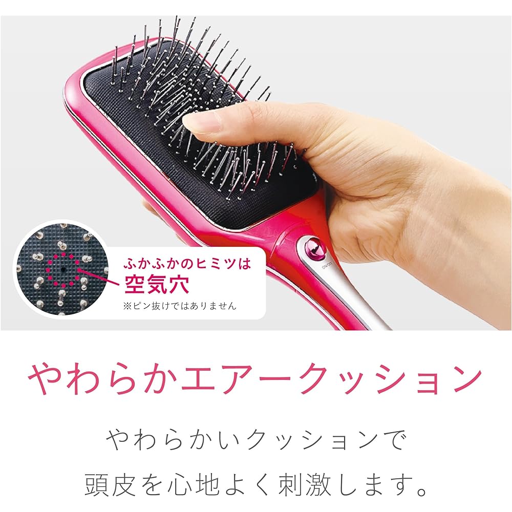 Koizumi Reset Brush Paddle Type Sonic Vibration Magnetic Battery Operated Yellow KBE-2811/Y