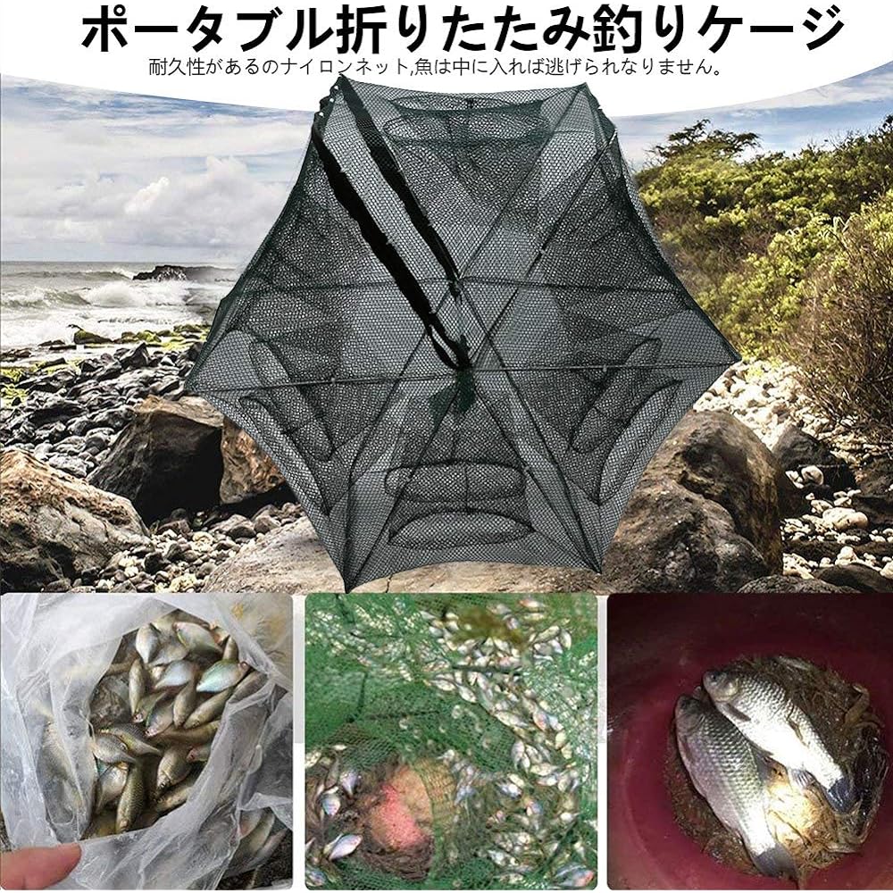 Automatic Fishing Net, Fish Catching Net, Foldable, Compact Storage, Lightweight, Fishing Net Trap, Nylon, Easy to Carry, Hexagonal Net/Dodecagonal Net, Fishing Gear, Eel, Conger, Octopus, Shrimp, Crab, Small Fish, Two Sizes