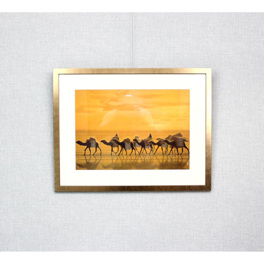 Art Shop Forms Ikuo Hirayama "Ryusa Jodohen" Art Poster Framed Item
