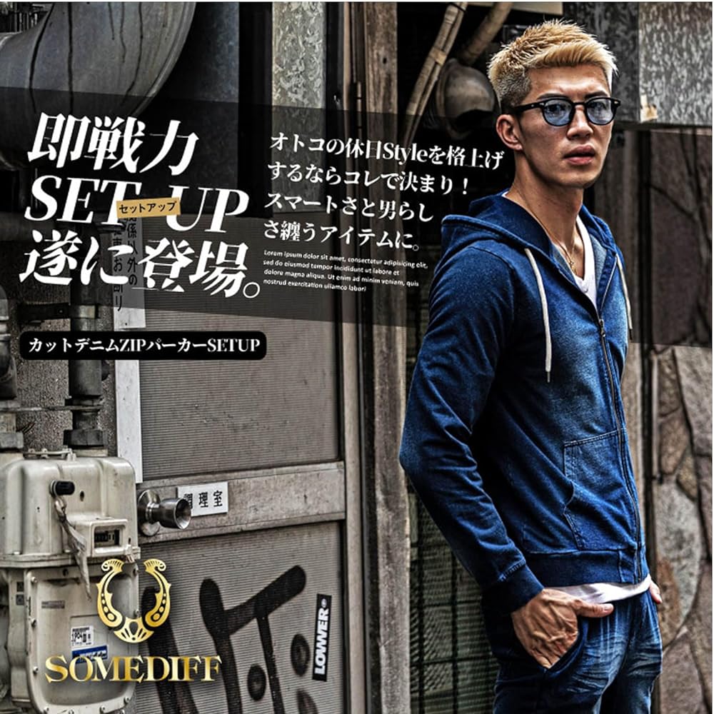 [Sam Diff] [Sweat Denim Setup] Cut Denim Top and Bottom Set Setup Men's Zip Parka Jogger Pants Room Wear Joker
