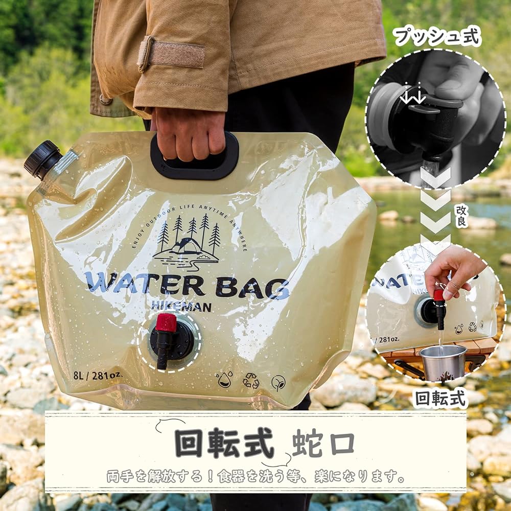 Water Jug Camping Water Tank Water Bag Rotary Cock with Water Level Confirmation Window Foldable 8L Large Diameter Large Capacity 2 Piece Set Free Standing Sturdy Outdoor Emergency Water Storage Disaster Prevention Fishing (Army Green Set of 2)