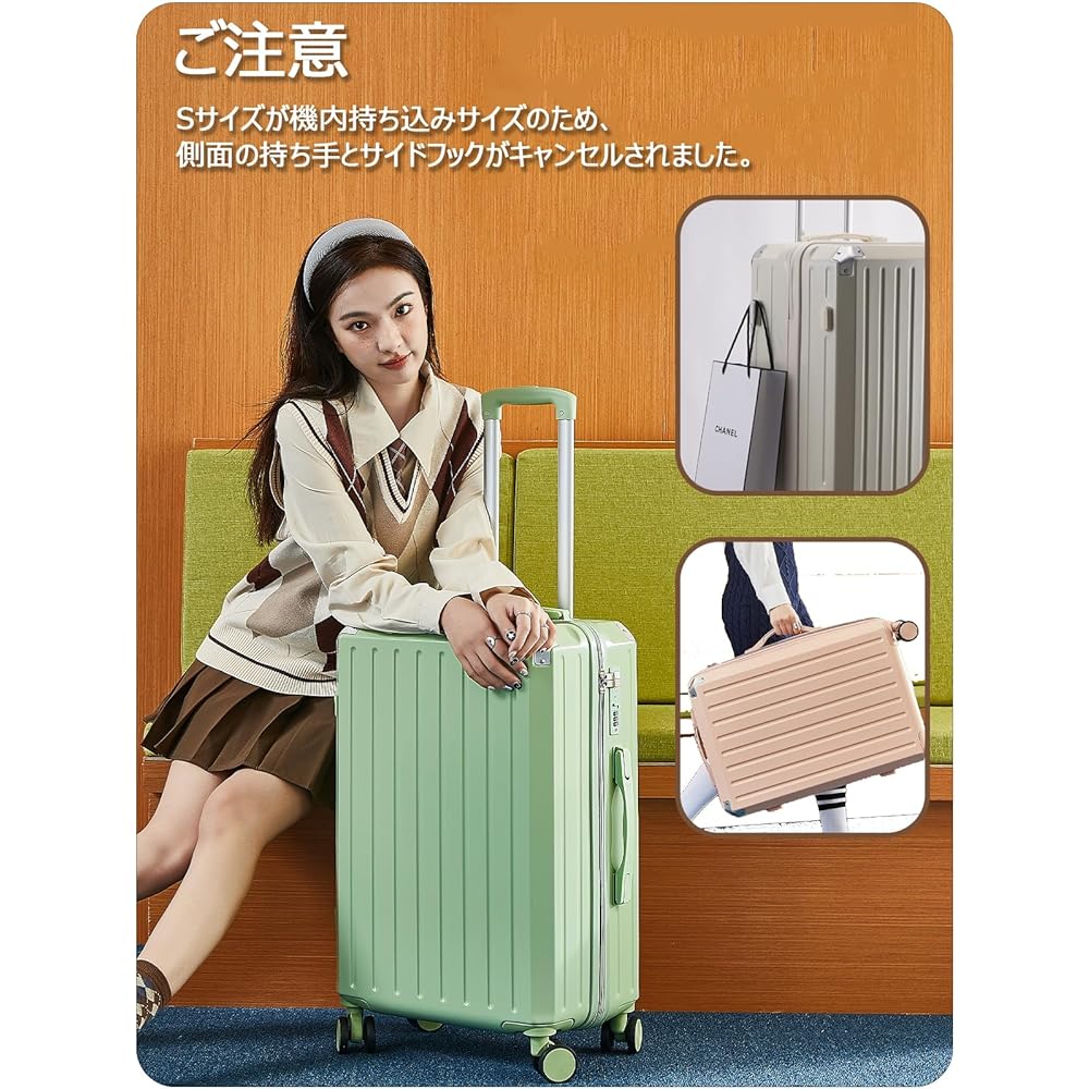 [Manatsulife] Suitcase Shockproof Travel Business Carry Case Ultra Light Study Abroad Quiet With Lock USB Port 360 Degree Rotation Durable Long Stay Business Double-sided Opening Hard Case XB805 (S (approx. 33L, carry-on), Green)