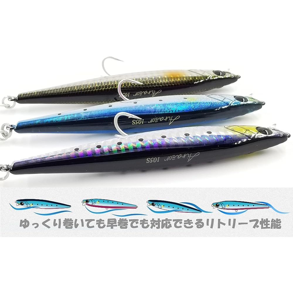 105s 30g TSURINOYA Heavy Sinking Pencil Long Shot with Extra Small Lip 105mm Sea Bass Blackfin Bass Blue Fish Spanish Mackerel White-eye Flounder Maggochi DW208