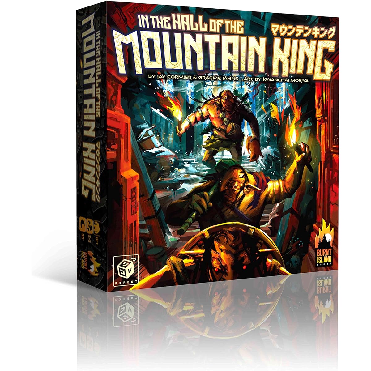 [Rigole] [Mountain King (Japanese version)]