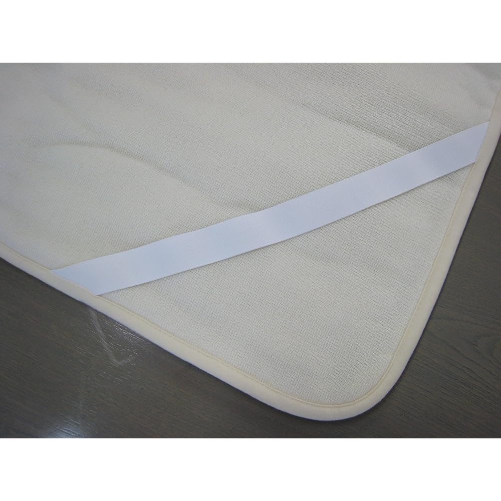 Wool pile blanket semi-double 628738BO